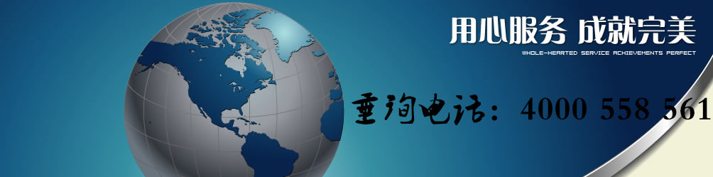 庫克通風設備（天津）有限公司